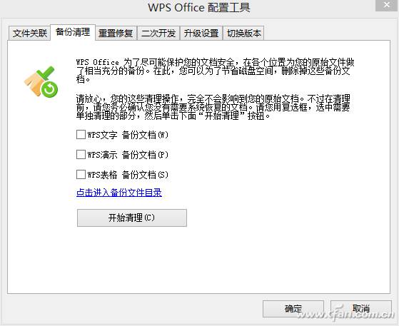 1321ASW-XFWPSXTGZ-4