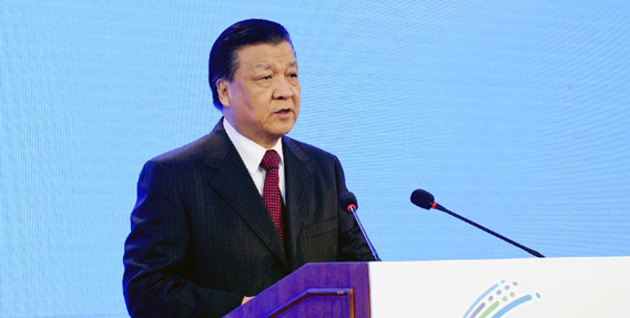 http://news.xinhuanet.com/politics/2014-11/24/127246320_14168759684211n.jpg